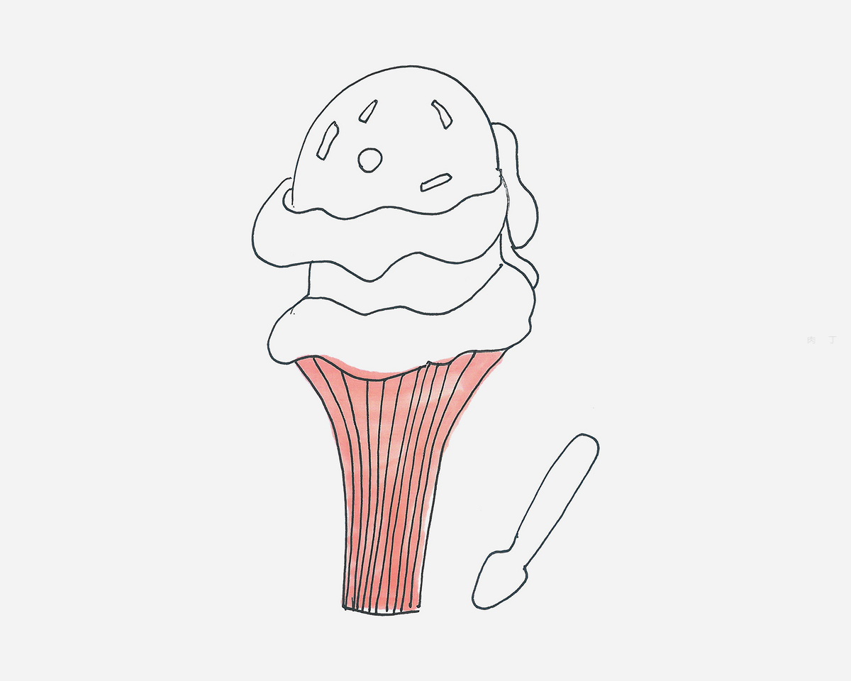#每日挑战# 第17集 简笔画视频教程冰淇淋的画法，不同绘画技巧，听儿歌学画画入门快