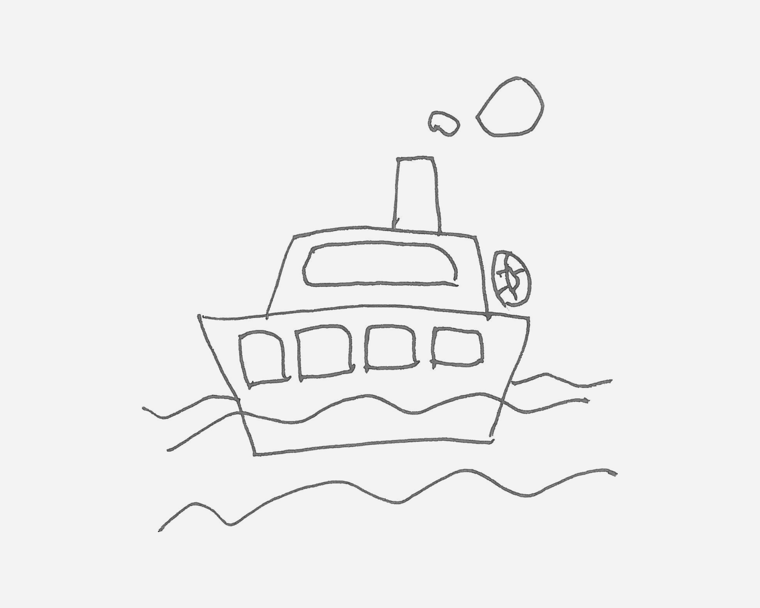 卡通轮船简笔画画法图片步骤（怎样学好画画的方法） - 有点网 - 好手艺