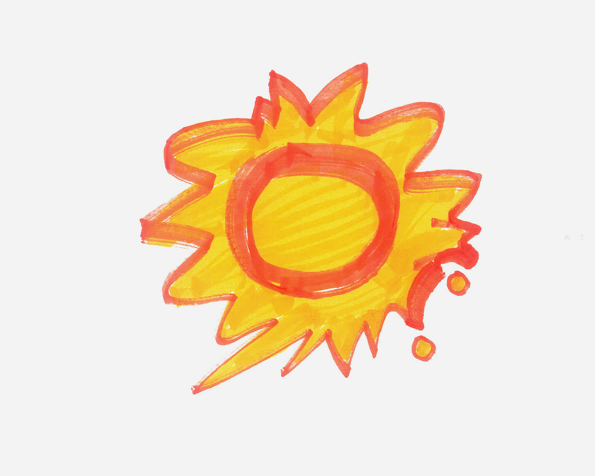 8岁简笔画图片 太阳怎么画最简单💛巧艺网