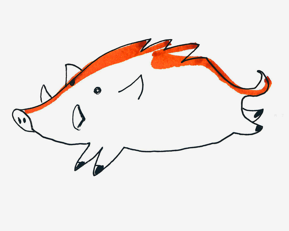 幼儿4～6岁美术 趣味简笔画野猪怎么画步骤（儿童画人物） - 有点网 - 好手艺