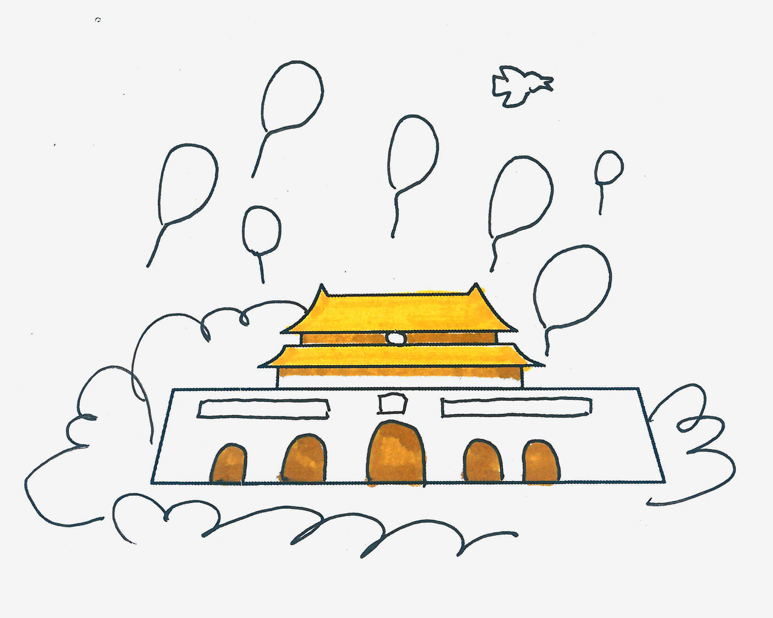 七八岁儿童画教程 小北京天门的画法图解