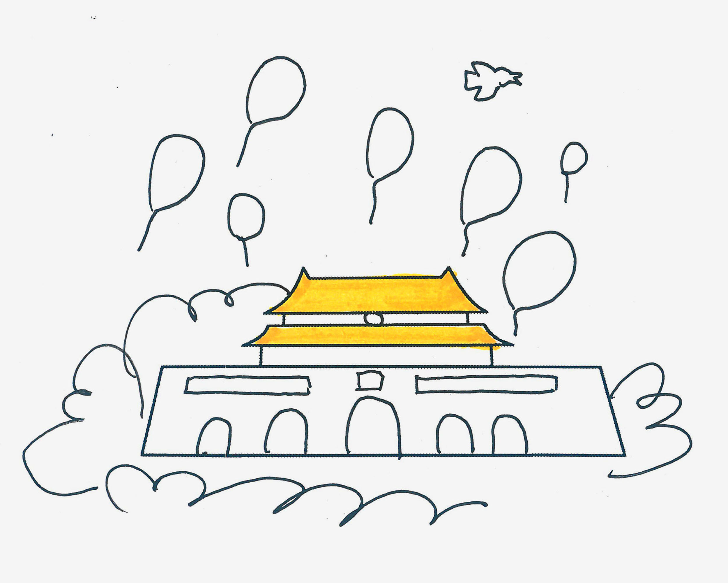 七八岁儿童画教程 小北京天门的画法图解