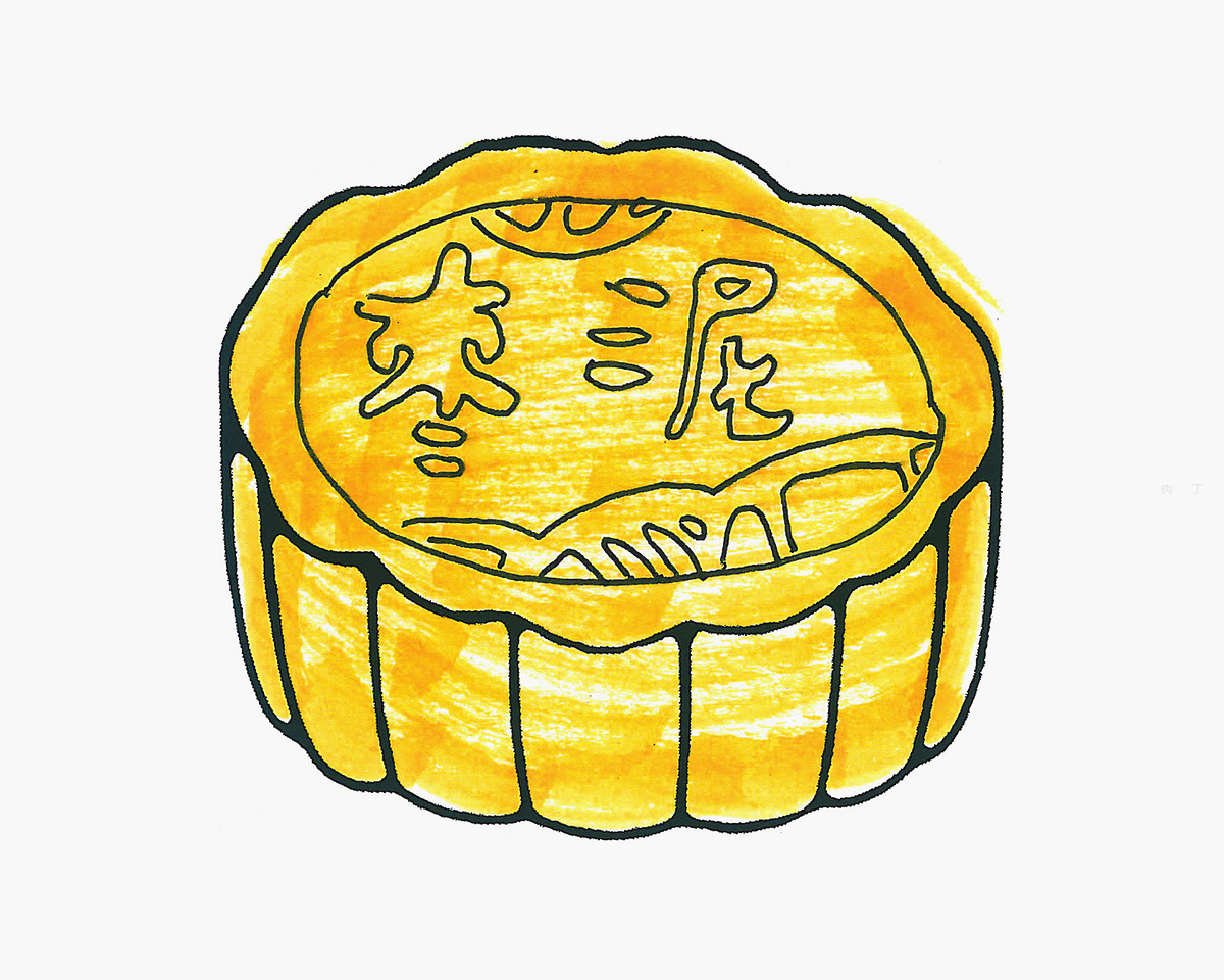 给你画个月饼 创意简笔画中秋月饼怎么画步骤（手抄报简笔画大全图片） - 有点网 - 好手艺