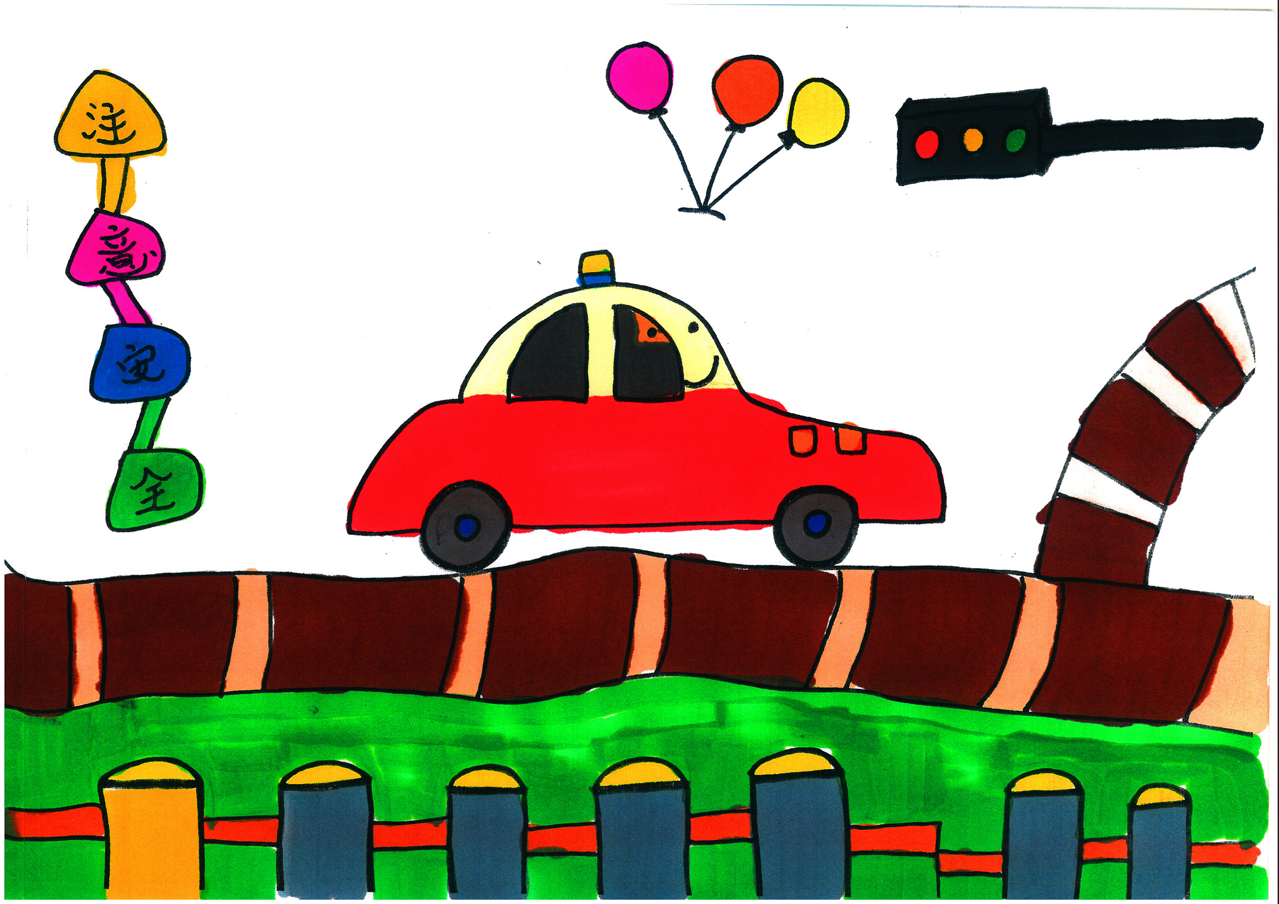 6岁可打印美术涂色画大图片 简单漂亮小汽车的故事主题教程大全