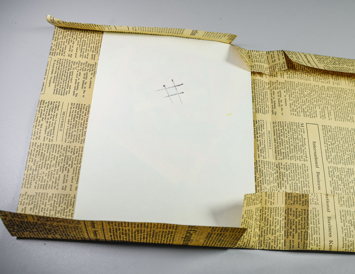 简单漂亮自己制作包书皮的包法详细教程💛巧艺网