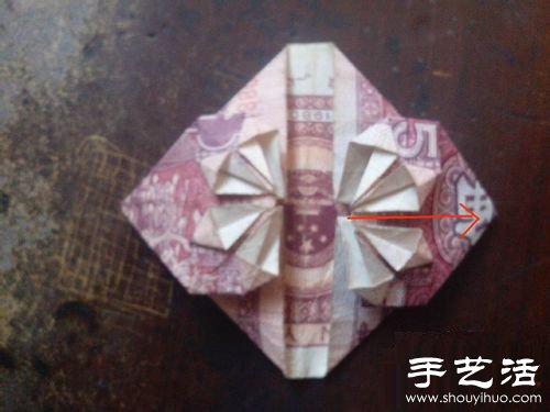 纸币折心的方法图解教程 