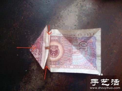 纸币折心的方法图解教程 