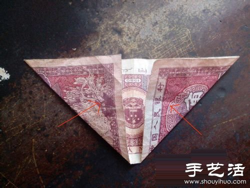 纸币折心的方法图解教程 