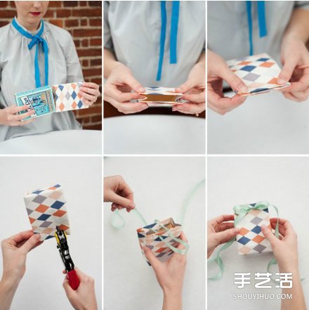 如何自制礼物盒 漂亮礼物包装盒制作方法 