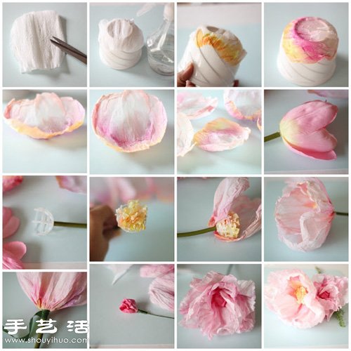 皱纹纸/宣纸DIY手工制作美丽逼真纸花 