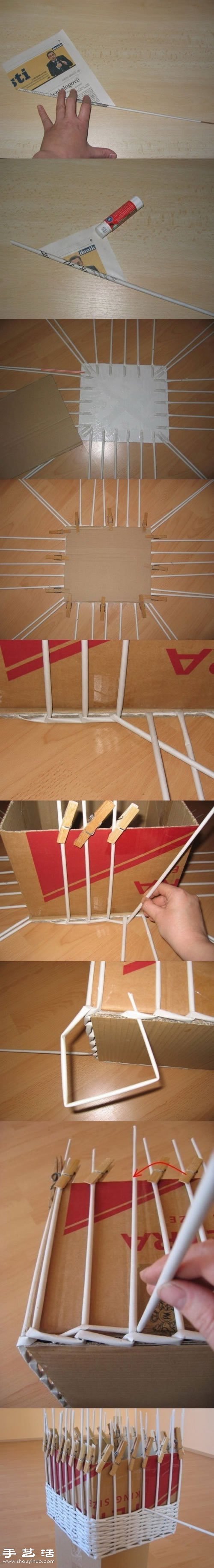 废报纸巧利用 手工制作收纳框 