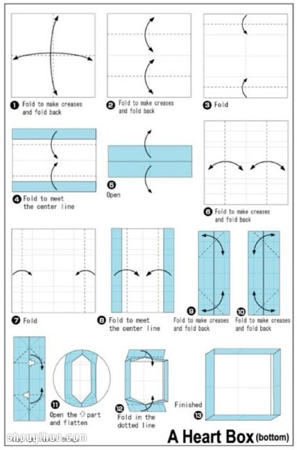 情人节折纸：心形礼物包装盒子折法图解教程 