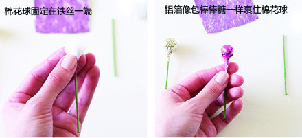 漂亮的皱纹纸手工花包装盒装饰DIY制作图解 