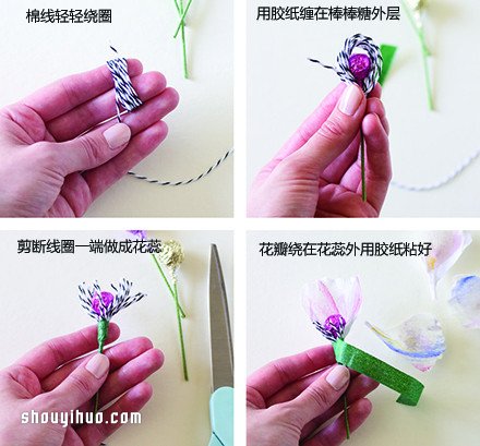 漂亮的皱纹纸手工花包装盒装饰DIY制作图解 