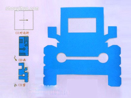 适合3-5岁幼儿的简易剪纸教程图解 