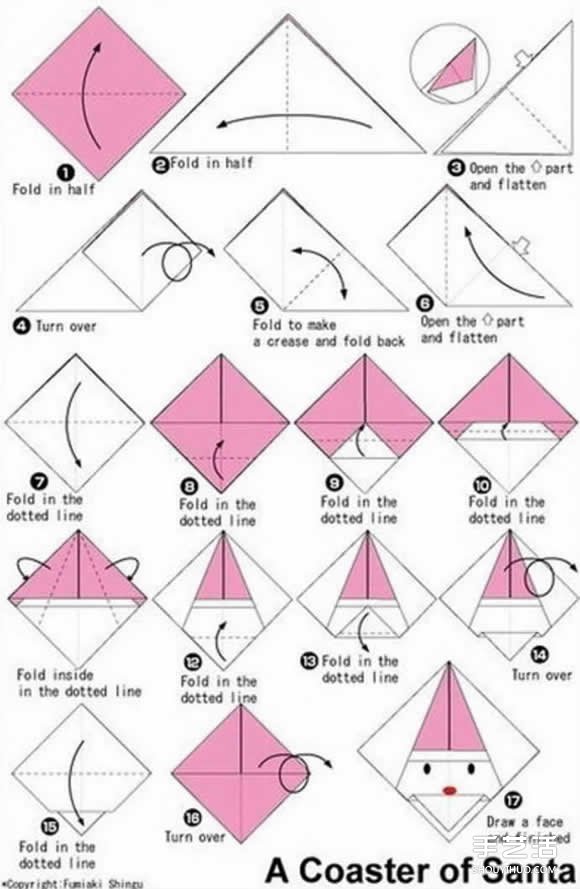 三种儿童手工折纸圣诞老人的折法图解教程 
