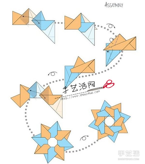 折纸星星的方法步骤 星星的折叠方法图解 