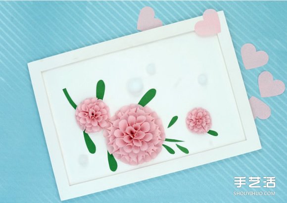 立体花朵装饰画DIY 简单手工制作立体花装饰画 