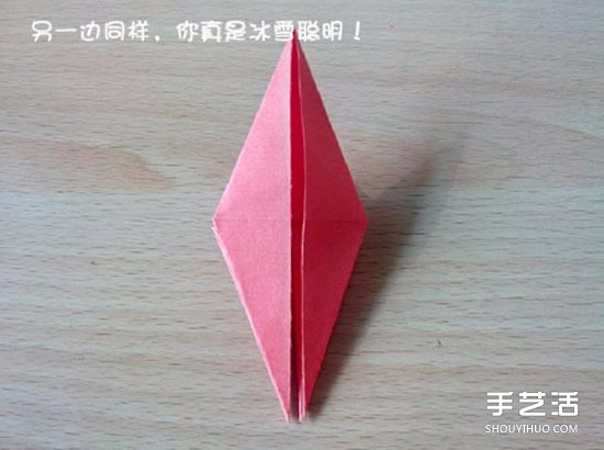 折纸猥琐鹤的方法图解 猥琐鹤的折法步骤图 