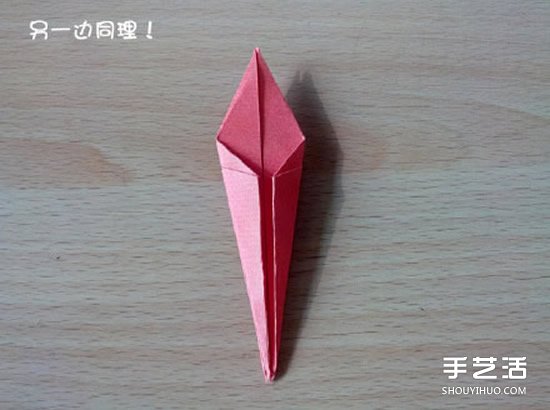 折纸猥琐鹤的方法图解 猥琐鹤的折法步骤图 