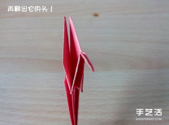 折纸猥琐鹤的方法图解 猥琐鹤的折法步骤图 