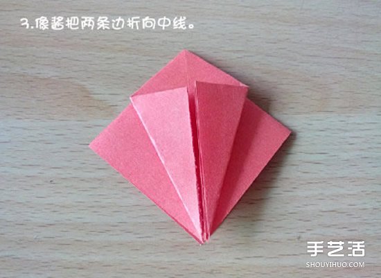 折纸猥琐鹤的方法图解 猥琐鹤的折法步骤图 
