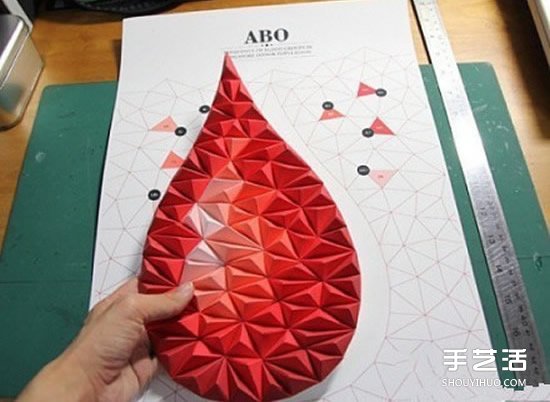 剪纸制作水滴图案立体装饰画的方法步骤图解 