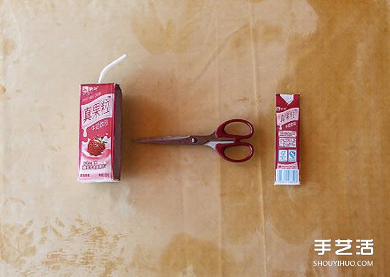 牛奶盒废物利用DIY制作创意台灯的方法步骤 