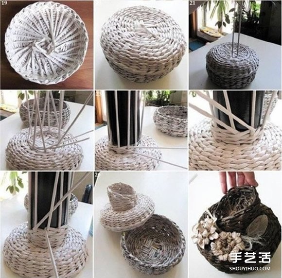 旧报纸编收纳篮子的方法 手工编织报纸置物篮 