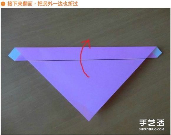 手工乔巴的折法图解 海贼王乔巴的折纸教程 