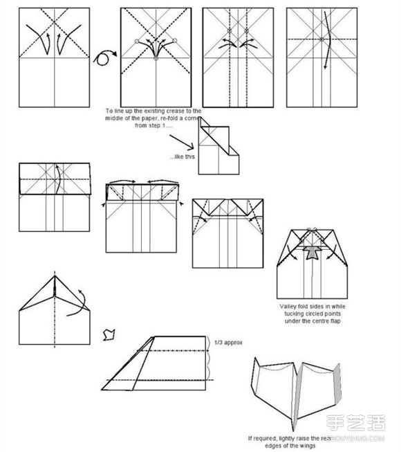最稳定的飞机折纸图解 飞得平稳的飞机的折法 