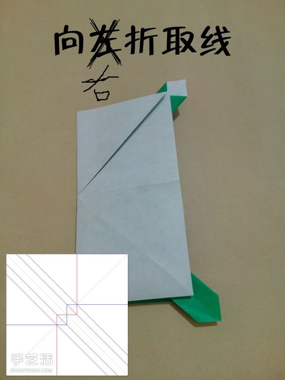 海绵宝宝痞老板折纸 超复杂痞老板的折法图解 