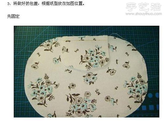 有钱人都爱用的长钱包DIY手工制作教程 