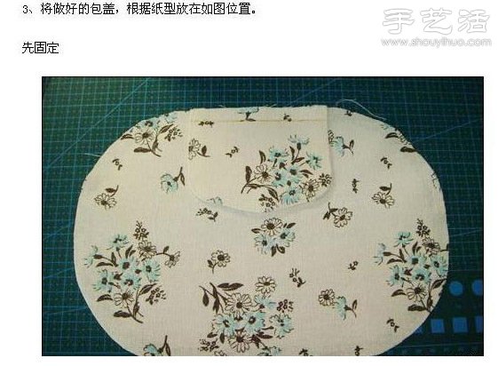 有钱人都爱用的长钱包DIY手工制作教程 