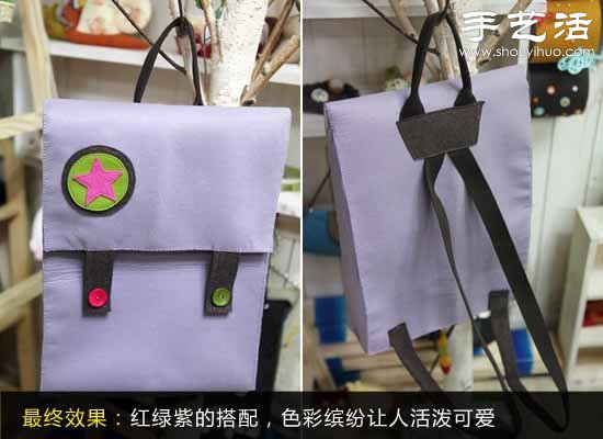 简约手提背包手工制作教程 