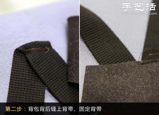 简约手提背包手工制作教程 