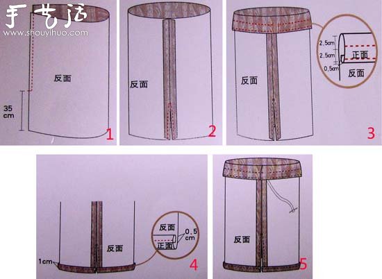 民族风长裙DIY 长裙的做法  