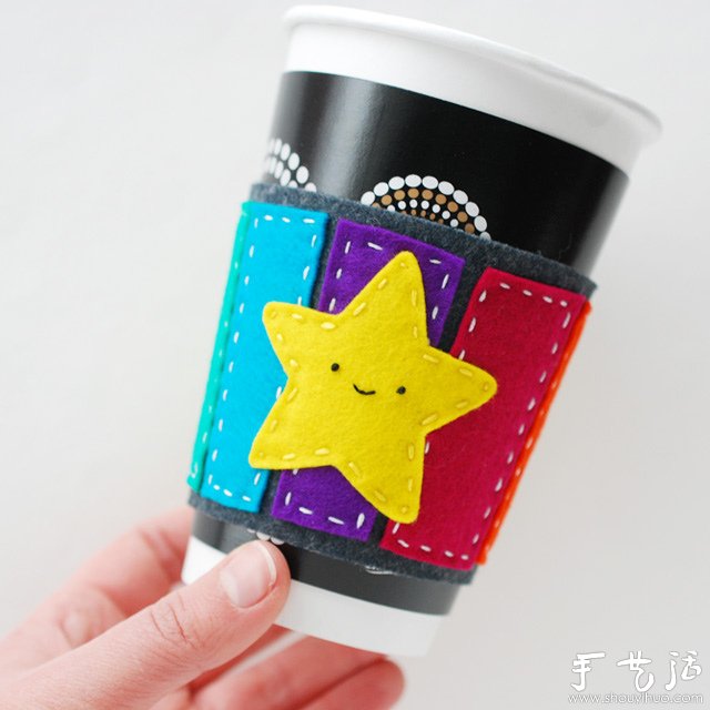 可爱的五星图案杯套手工制作 