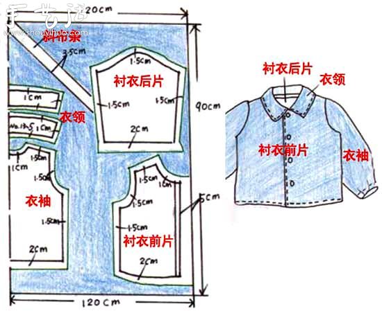 男孩衬衫的制作方法 手工DIY男孩衬衫 