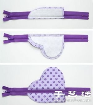带拉链的心形零钱包DIY手工制作图解教程 
