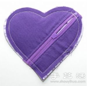 带拉链的心形零钱包DIY手工制作图解教程 