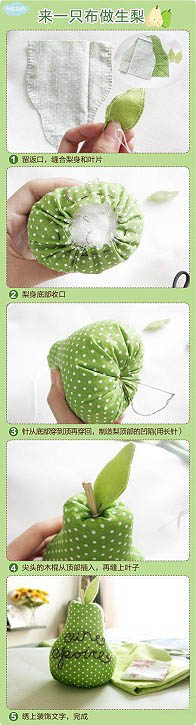绿色清新梨子的手工制作教程 
