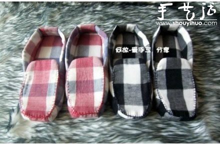 手工布鞋制作方法 