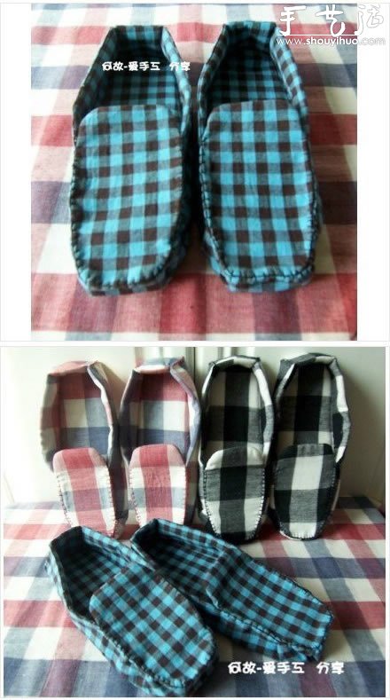 手工布鞋制作方法 