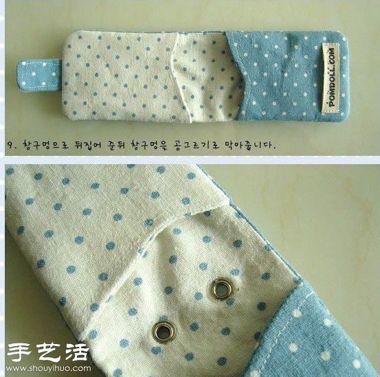 不织布+针线 手工制作韩国风小清新卡包 