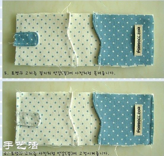 不织布+针线 手工制作韩国风小清新卡包 