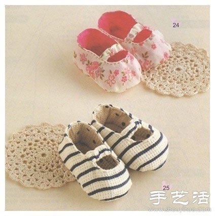 不织布+针线活 DIY可爱宝宝婴儿鞋 