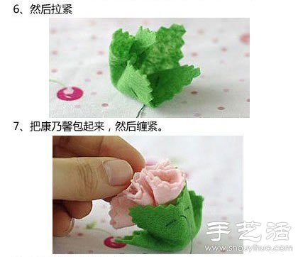 不织布DIY手工制作康乃馨花朵饰品 