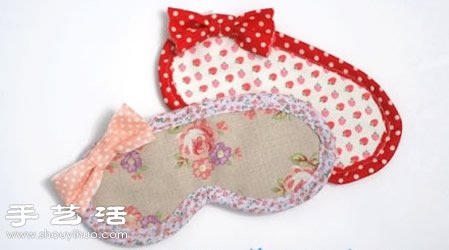 可爱手工布艺眼罩制作图解教程 