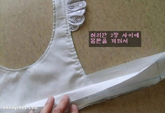 可爱女仆装裙子的制作方法图解教程超详细 